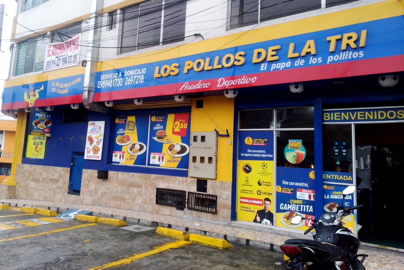EL-EJERCITO